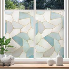 ✅镜子贴纸遮挡不透明卧室窗户玻璃贴纸遮光防晒窗户贴膜自粘窗花