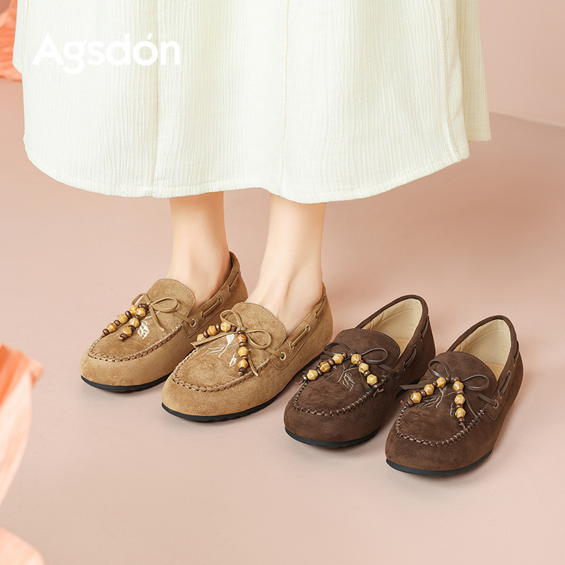 Augu Shi Deng Bean Lefour zapatos para mujeres 2025 otoño nuevo retro embarazadas zapatos casuales Birken un pie