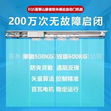 ���_500KG�p�_600KG����ʸ��늄��T�C��W��Б��Ԅ��T늙C������