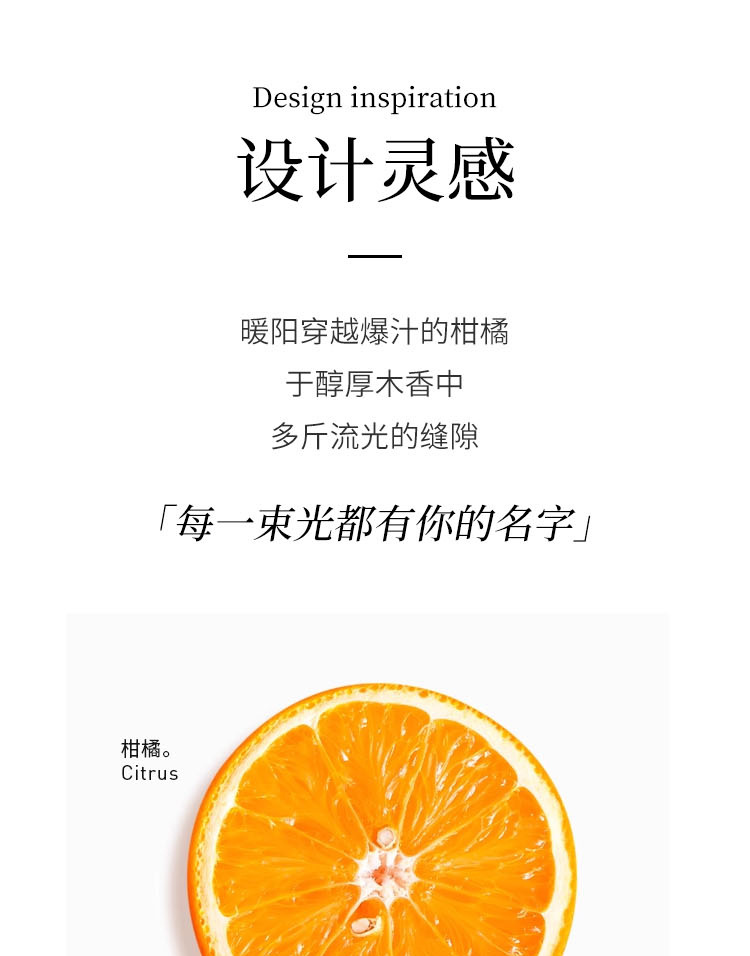 The new Jincui women's perfume from Xiaocheng Yixiang has a long-lasting fragrance and is a cross-border bestseller. It is available for wholesale of niche perfumes for export from Vietnam Specification drawing