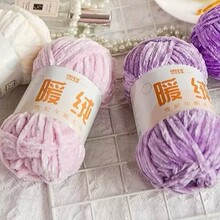 ѩ��ë��ѩ�᠖��ë���hᘇ�������ů�që���ֹ�diy��ż��Ьë��