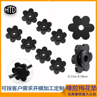 Cross-Border Amazon Plum Blossom Garden Flag Windproof Plug Rubber Plug Flagpole Fixing Buckle Garden Flagpole Accessories