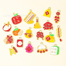 �Ӽ҆��w���L�Rϲף�������Ʒ���diy�Ͻ�������耳׿ے��
