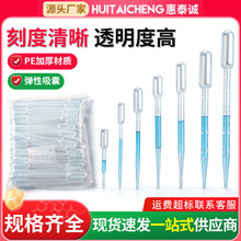 һ�������ϵι�3ml5ml10ml0.5ml0.2ml1ml2ml��Һ�̶ȵιܰ�������