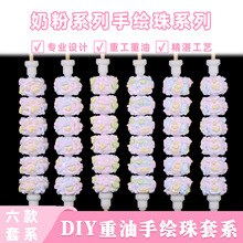 ·ɫML֙C朴羳耳׿۰l