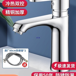 ȫ�~�������^�l���gϴĘ�����̨����ˮ���^��������p��ϴ�����^