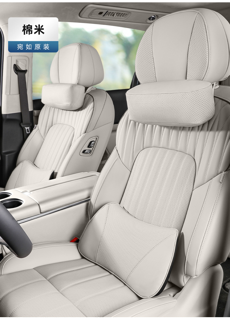 Suitable for 25 Xinlantu Memory Foam Headrests, Neck Pillows, Lumbar Pillows, Lumbar Cushions, Car Pillows, Interior Accessories