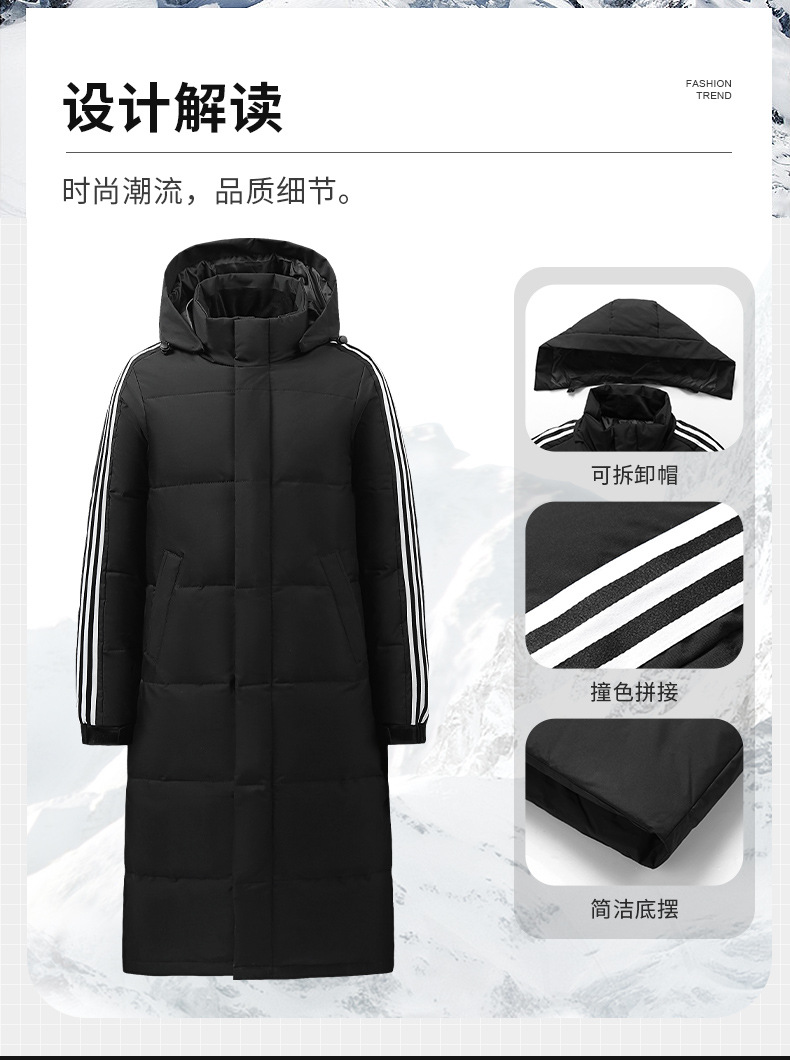 长款羽绒服_02.jpg