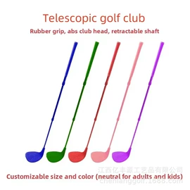 高尔夫球杆;高尔夫球;高尔夫配件
