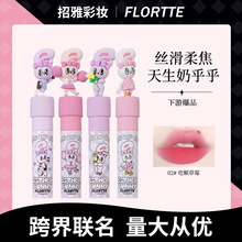 �����ۼtFLORTTE/������BUNNY�����̸ⴽ˪�z�q���Կڼt