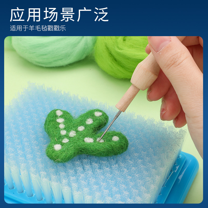 Grande y pequeño SKC fieltro de lana, estampado, placa inferior, cepillo, fieltro de aguja, banco de trabajo, peinar, fibra de lana, herramienta de bricolaje