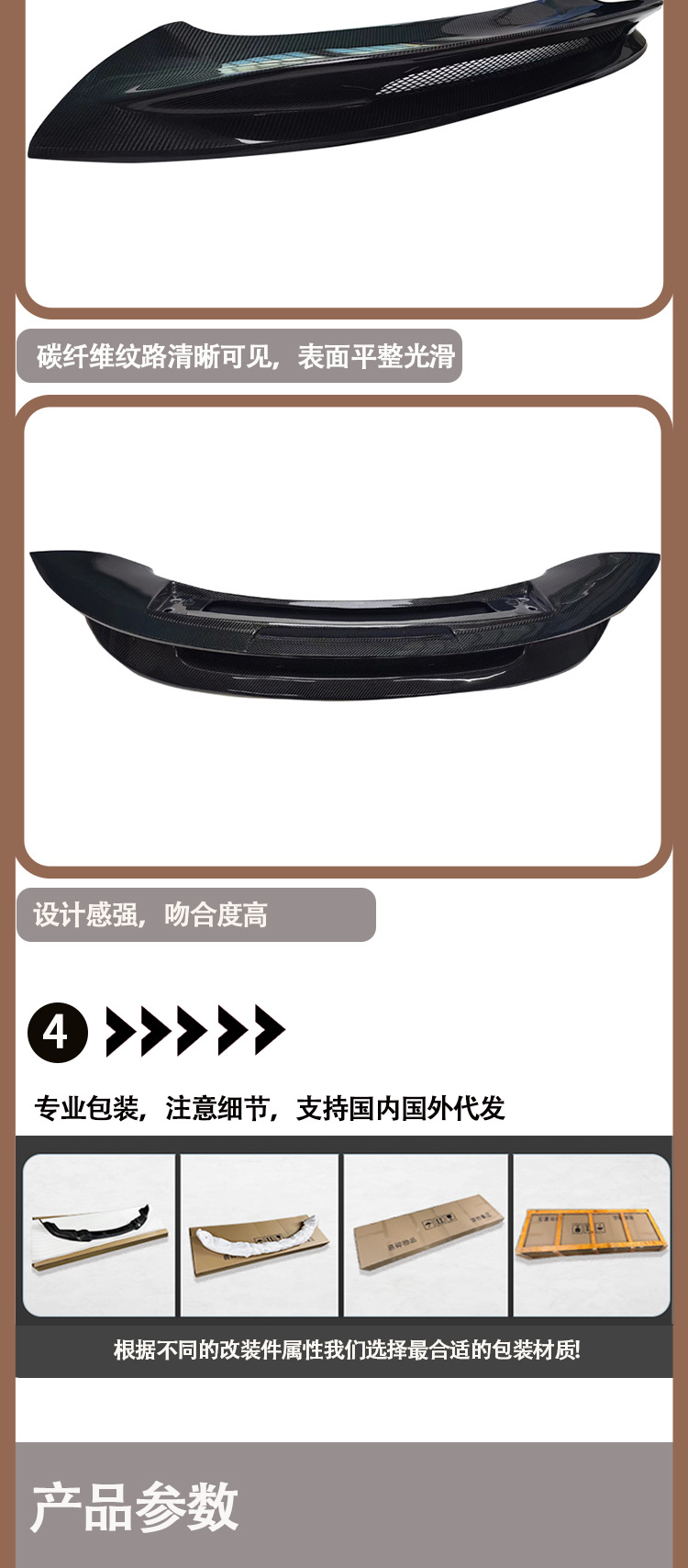 Applicable to 2019-IN Porsche 911/992 GT3 carbon fiber tail wing wing spoiler