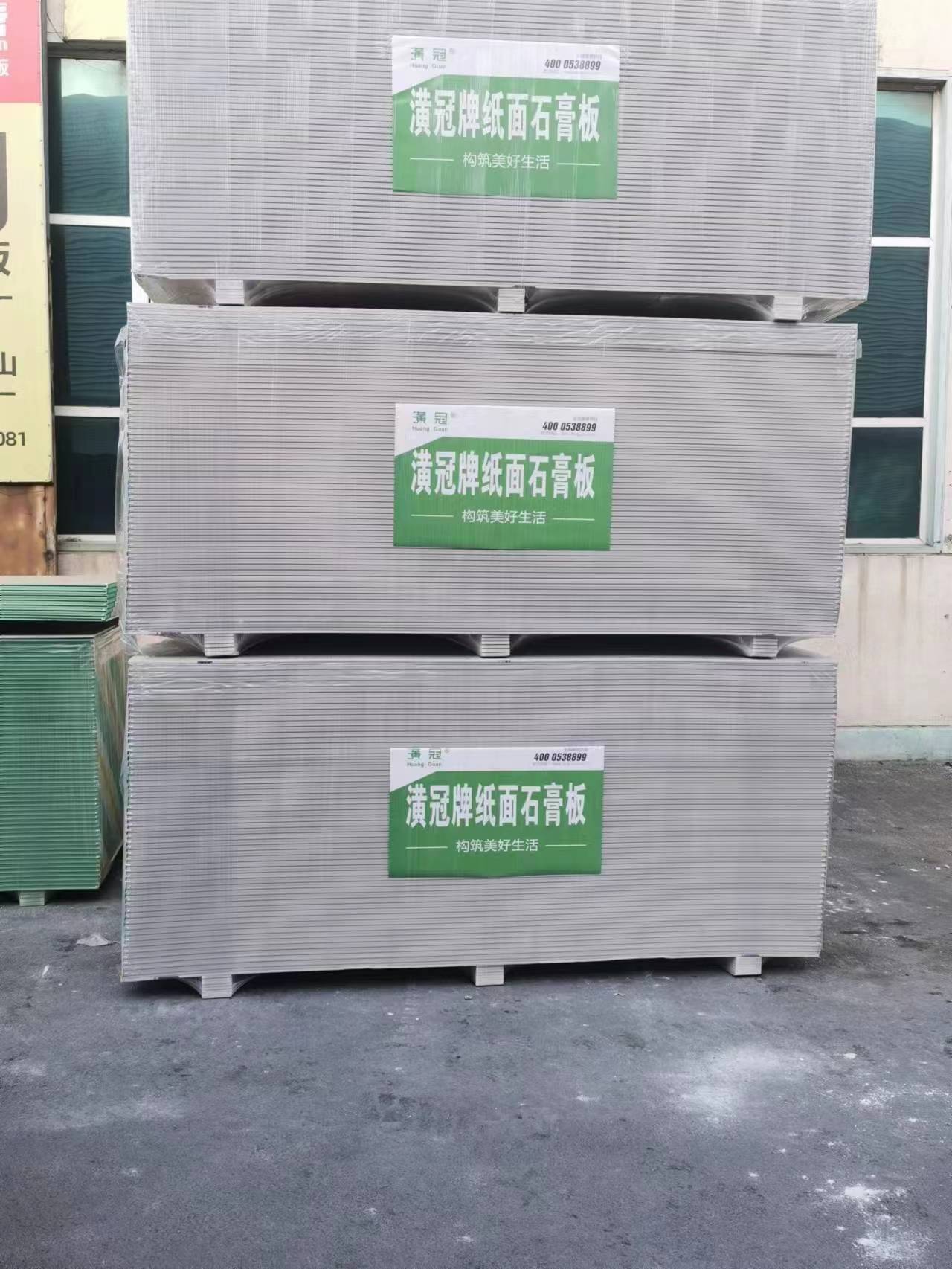 微信图片_20230105170420