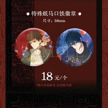 �����桿ҹѲ�ȹ���Ξ���x�W�����«F���ɱIĹ�Pӛ�����D��Ʊ����