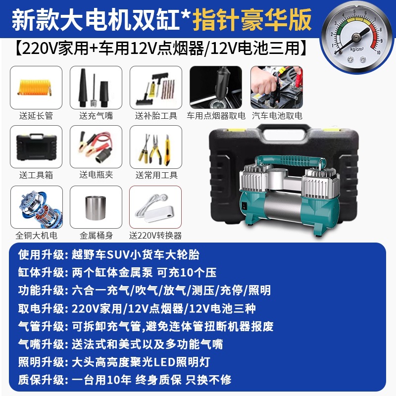 Metal upgraded super strong-mechanical watch [with light] top with portable tool box