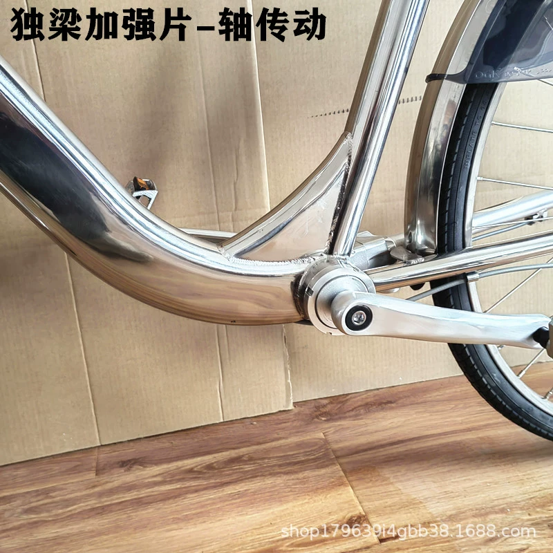 экспорт Japanese shaft transmission велосипед для города commuting легковесный трискоростной нержавеющая сталь толстый балка