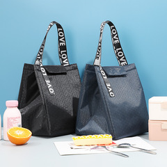 Amazon Insulated Bag Portable Lunch Bag Work Lunch Bag Ice Bag Insulated Bag Lunch Box Bag Wholesale