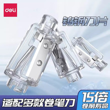 ����68669늄Ӿ��P��о��о68670/68659A/68658A/68665���P������