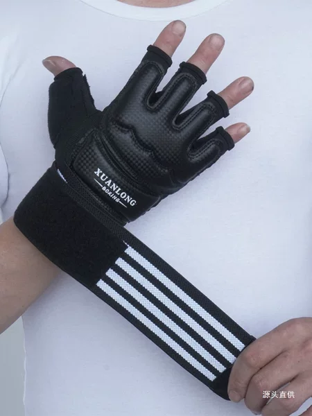Mma Sanda Boxing Gloves for Fighting, Women's and Men's Ufc Training, Children's Training, Adult Sandbag Training, Professional Half-Finger Gloves