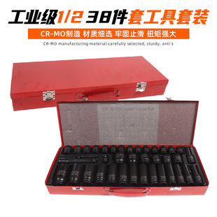 ����֮һ38�����F�оS�޹������b1/2�L����Ͳ�����Ͳ�M����Ͳ��