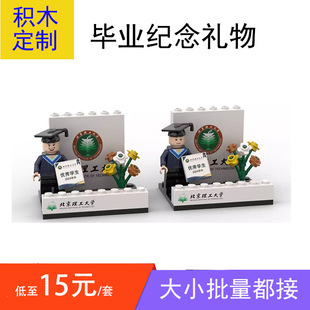 ���I�Y���YƷ��ż����eľ������Ƭ��W�ЌWС�W���k�[�����l