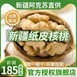 代用/养生茶;果蔬汁;代餐粉