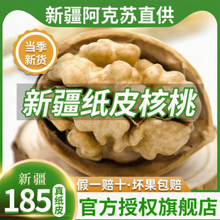 ��Ƥ����5���½������K��Ƥ�ЋD������ԭζ��Ş��