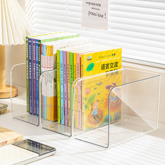 書立ファイルホルダーアクリルデスクトップ透明本棚固定ブックホルダーデスク収納ケース読書ラック