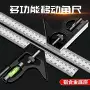 测量水平多功能不锈钢三角尺