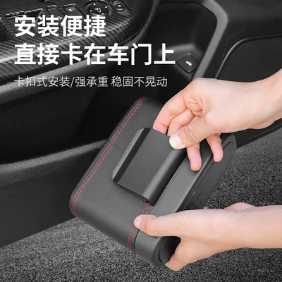 storage box multifunctional car supplies | Car storage bag/box