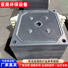 �S�����a���V�C��� �����S����̎����Һ���x�V�� �۱�ϩ���V��