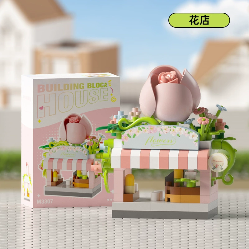 Lego, dessert constructor, children's smart toy, Birthday gift