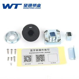 家具锁办公锁;密码锁;智能锁