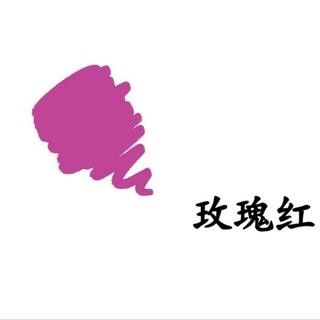 正品の単色のばら売りの三角棒の水彩ペンの大容量の黒色の黄色の大きい赤の緑のピンクの紫色の青い茶色を掌握します。|undefined