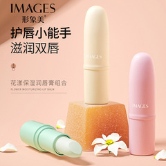Image Beauty Shimmer Hydrating Moisturizing Lip Balm, Hydrating and Nourishing, Enhancing Lip Color, Lip Care Bullet Lipstick