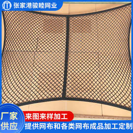 亚马逊皮卡车高弹性货物网车后斗货箱单层弹力网固定网行李网兜