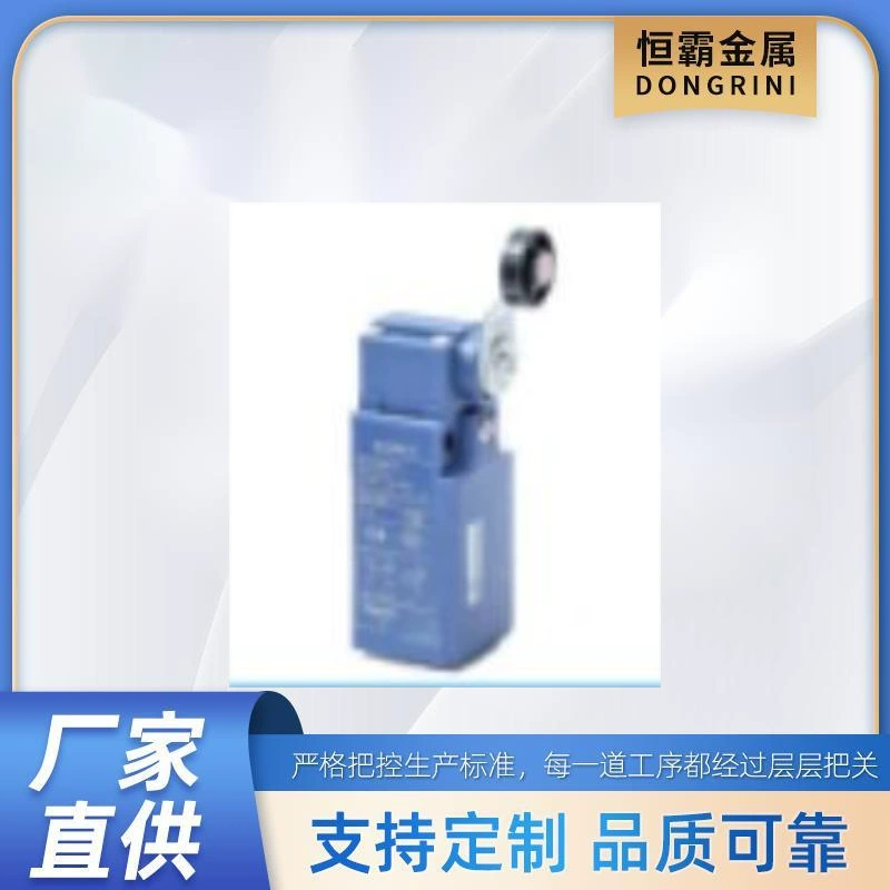 для концевого выключателя 96948GT