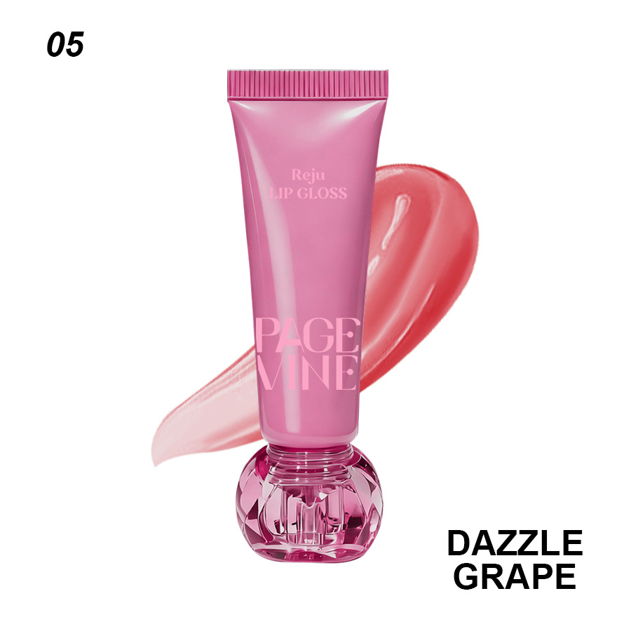 Transfronterizo PAGE VINE lip balm hidratante, hidratante, hidratante, protector labial otoño-invierno, lubricante labial, comercio exterior