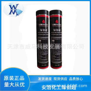 ���ξG�f�� ����֬���λ���NCH�����͸��D��늙C���Ý���֬