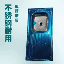 �S��ֱ�N���ڲ��P�ˮ��201���P䓛_��ˮ��ϴ����ϴ��ش�β�