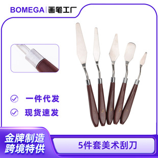 �羳���P��ͮ��ε� ��֧���ϱ��ε�5�����b�{ɫ�����g�ε����l