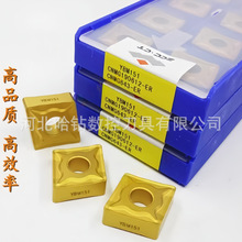 �羳�����ʯ���ص�Ƭ��܇���� CNMG190612- DM ER YBM251 YBM151