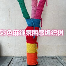 ���⾰�^��ɫ���K����p�@�����b��Ϲ��@���^��ľ����쾰����