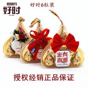 ��Ʒ6���Õr�ɿ����Y��ϲ�ǶY���b�ضY���ֶY���նYƷ��ʳ�ɿ���