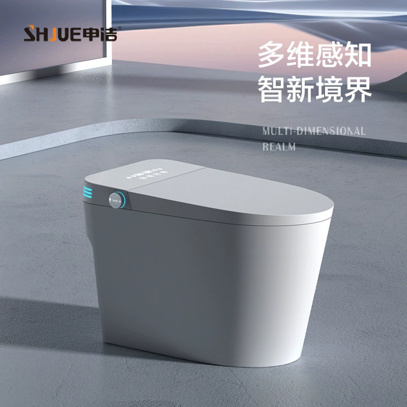 Интеллектуальный унитаз для домашнего использования в качестве унитаза с резервуаром для воды без ограничения давления воды