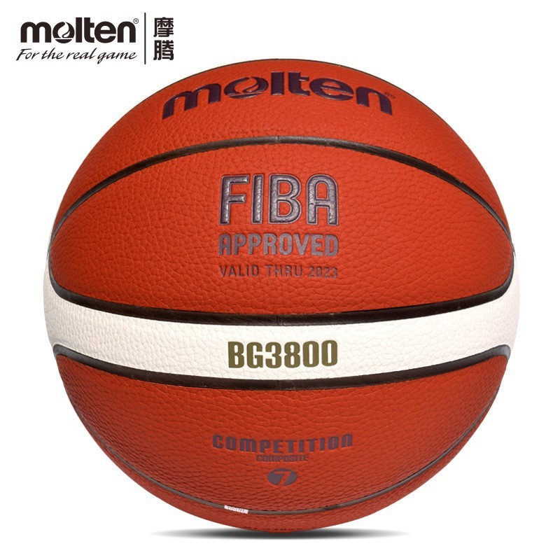 注文変更供給価格モルテンバスケットボールBGM7XFIBAボールユース屋内PU粒状バスケットボール|undefined