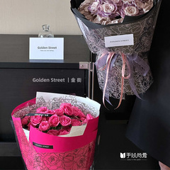 璀璨千里玫瑰opp膜玻璃紙防水鮮花包裝紙花店花紋包裝材料diy材料