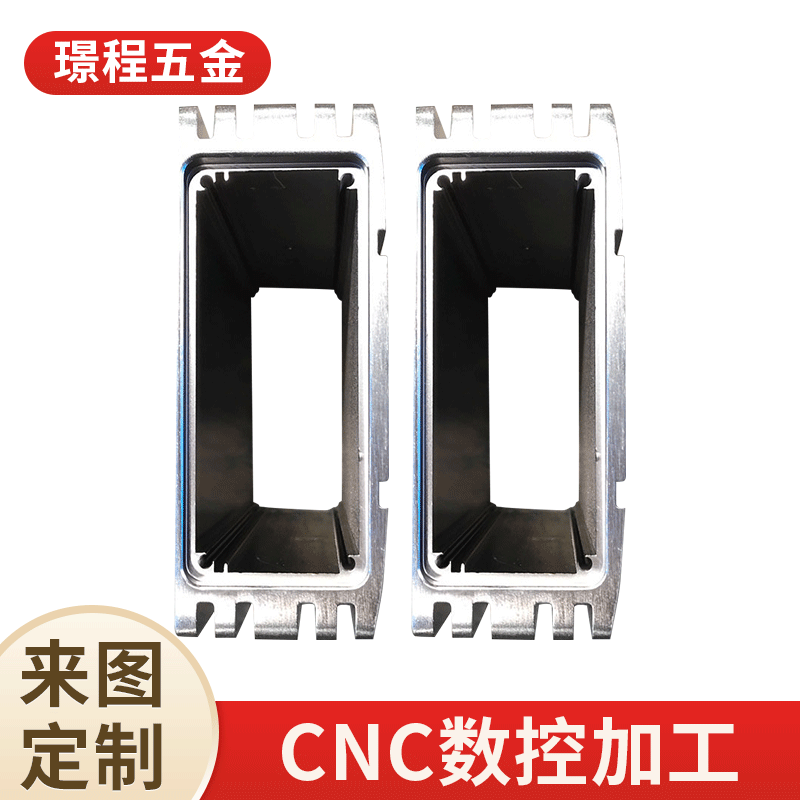 Manufacturer Processes Aluminum Alloy Shells, Aluminum Profiles, Extruded Aluminum Shells, Custom-Made Special-Shaped Aluminum Alloy Profiles and Mold Making