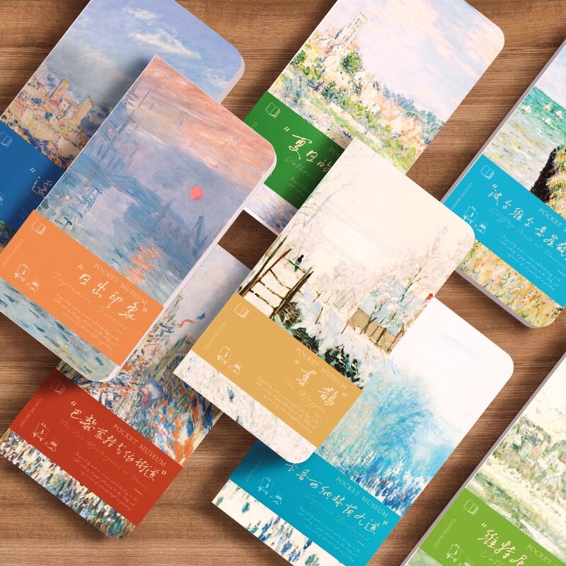 POCKET MUSEUM Series Naked Blank Inner Pages Retro Famous Painting Notepad Portable Hand Ledger