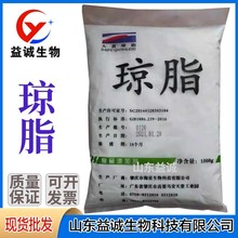 �F؛���l��֬ ʳƷ�����턩����� 1kg��ӆ 99%������֬��